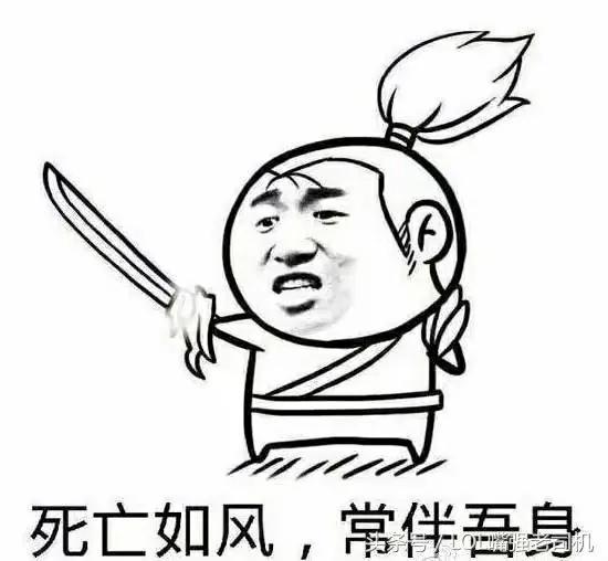 这样魔性表情包不来一打吗