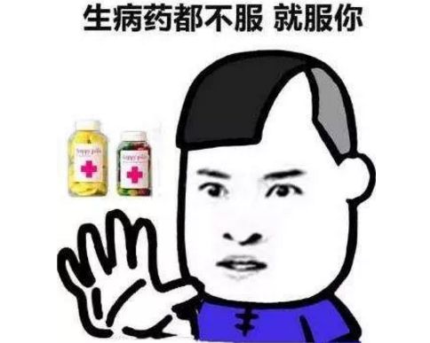 爸妈,我,还没上车咋就开走了,我可能有对假父母