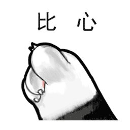 岳西女生的那些潜台词,卧槽,太扎心了...