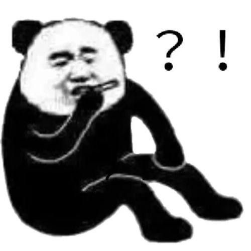 表情包我就是想离你,在近一点