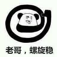 海外投资有哪些常见误区来来来隽悦老司机为您答疑解难美国篇