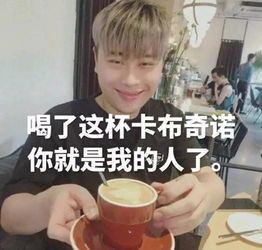 致新生如何在开学季做最酷的深大人