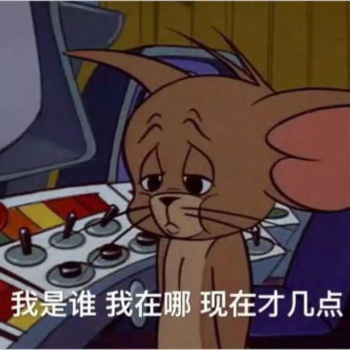 猫和老鼠套图头像壁纸表情包背景图