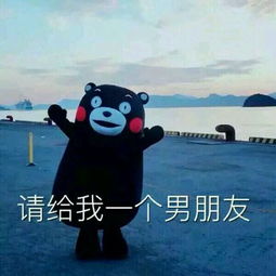 这是路痴被黑得最惨的一次