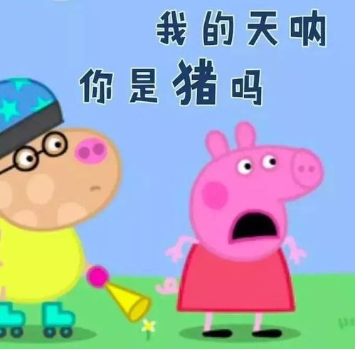 大年初二,有奖竞猜开年游戏,赶快来玩