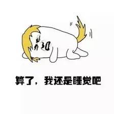 你不是胖,其实只是骨架大