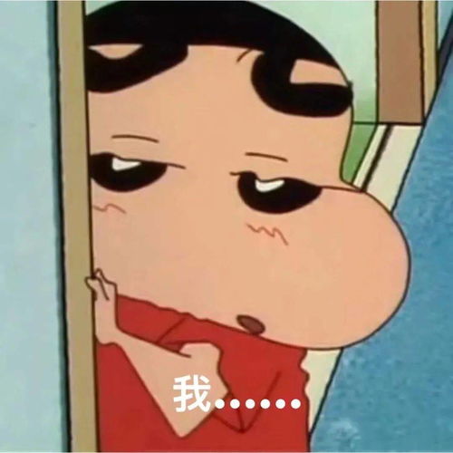 为了脱单,你愿意舍弃什么