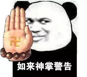 广药职男生洗澡时都在想什么