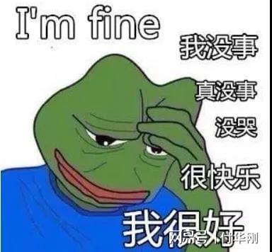 脱发了干脆去剃光头别傻了,头发不会自己长回来
