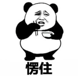 又是教师粉,幼师引导幼儿喊话应援明星,教体局已辞退
