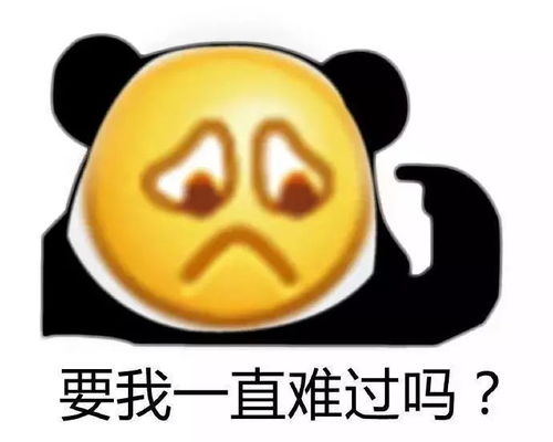 如何辨别一个人喜欢你这十个行为值得关注一下