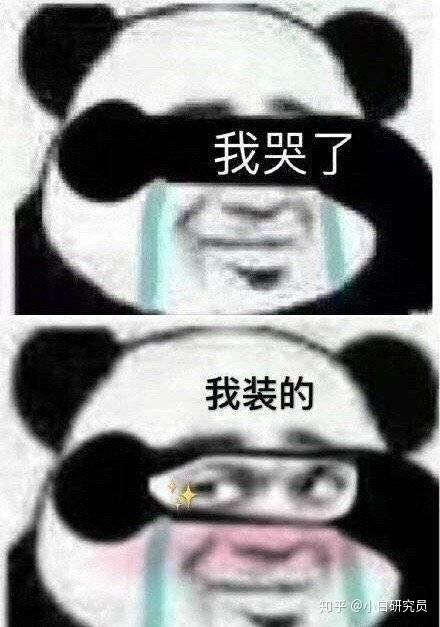 靠谱路由器购买指南wifi6路由,增强版k2p,200块就够了