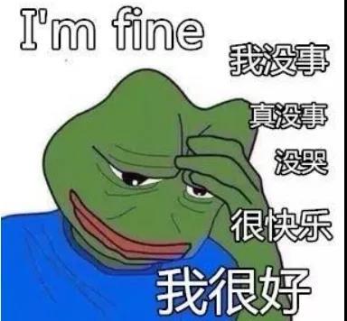 男性脱发人群注意脱发不是因为肾虚