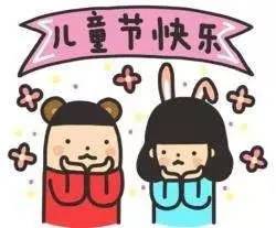 最新消息2017江门中小学暑假放假时间出炉啦,今年假期长达