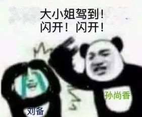 少年吸一口王者农药吗