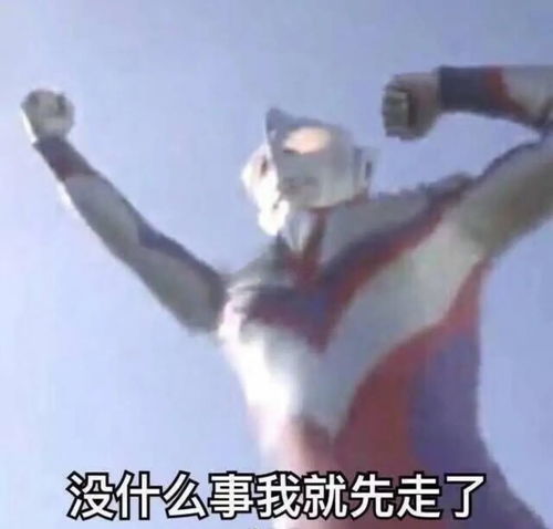 没有一个中国孩子,能逃过这6篇古文的马冬梅魔咒