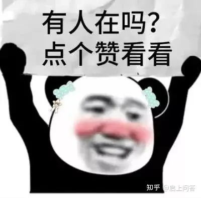 目前中国近视手术最权威的医院有哪些