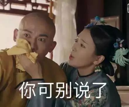 亲自下场撕x18线网红这位金马影后为卖人设当真不怕跌落神坛