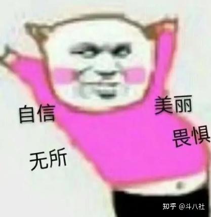 油皮学生党适合什么平价的洗面奶