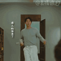 嗨,能帮我拔个剑么朋友圈已经玩疯了你还不会清晨教你