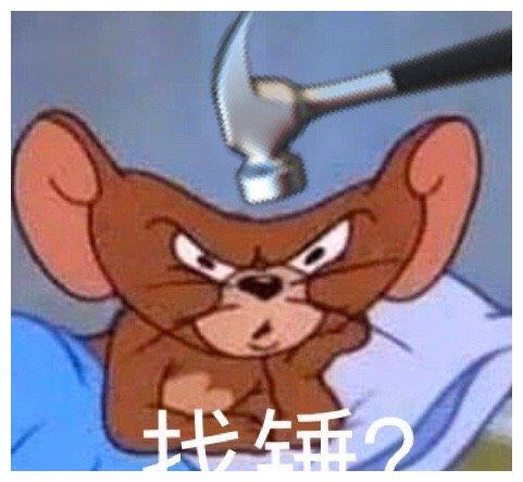 搞笑gif你们这么秀有考虑过旁边单身哥们的感受吗