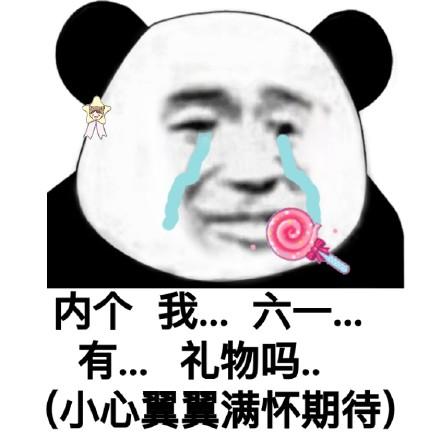 csgo官方微博遭盗号官方老千层饼的套路让玩家直呼内行