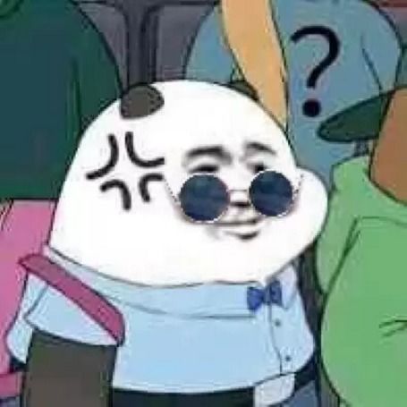 大古新城二人组表情包