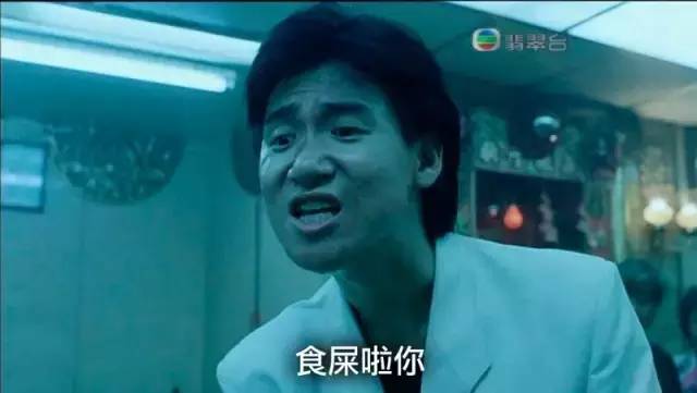 四十岁男人的色与戒,真实到让人不敢看