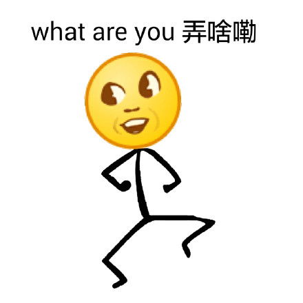 鲁本斯式委屈一组高逼格的表情包,分分钟提升艺术修养高逼格艺术装逼表情