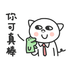 猪傻傻qq表情包,猪傻傻微信表情图片