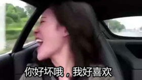 闺蜜夜话婚前婚后你需要知道的事情关于恋爱婚姻生育组建家庭
