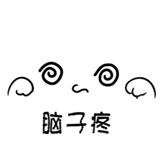 七夕佳节,你想来场怎样的相遇