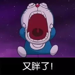 假如我能拥有超能力