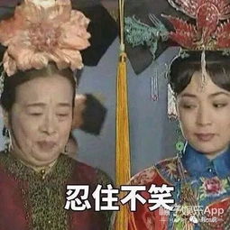 令妃才是心机girl还珠格格重播的背后,没有这么简单