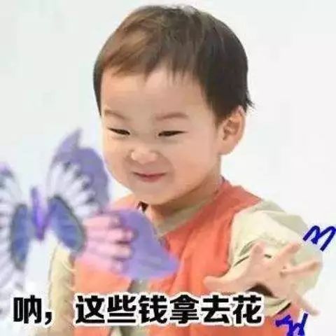 斗图表情包潜水土豪