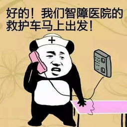 因私车被挡男子放救护车轮胎气还阻止病人上车