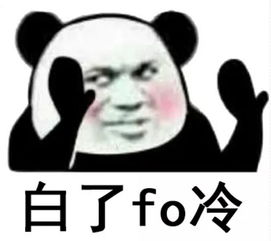 为什么电商热衷造节为什么互联网公司越来越好色答案都在这