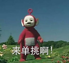 老人不愿安检还踹安检小哥南宁地铁承包了这一年的热门话题