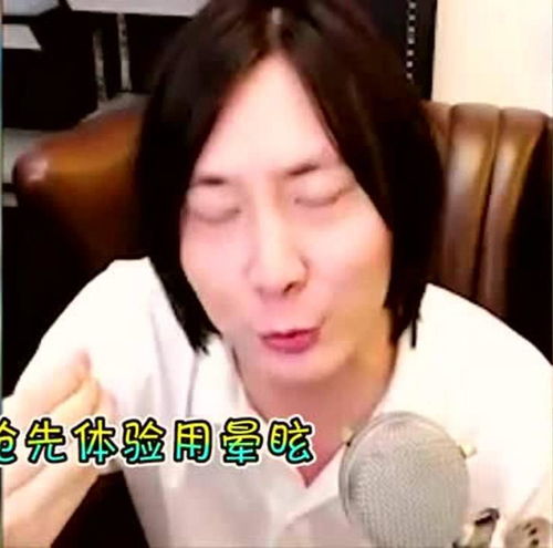688村级马可登场,高手从来不带眩晕,下一秒张大仙这把我炸了