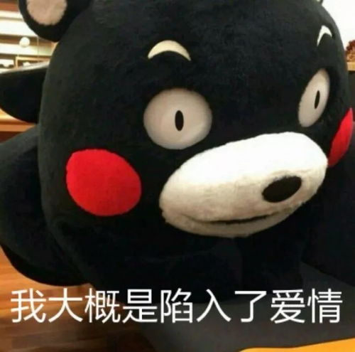 被甜到寒冷冬日陌生人送奶茶,世上总有人偷偷爱着你