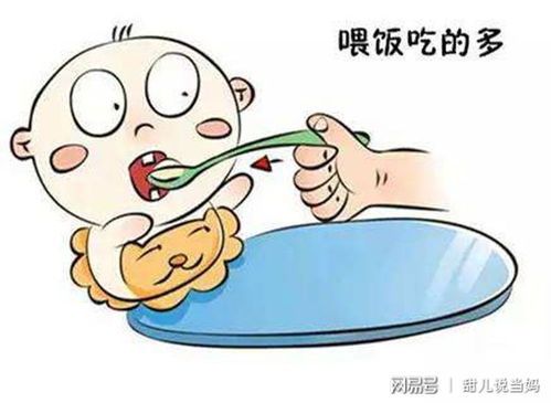 永远觉得孩子没吃饱,总想再给喂一口,这个病你有吗