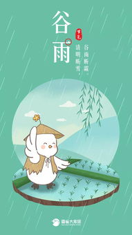 据说用了这款表情包的人,秒变朋友圈最靓的仔