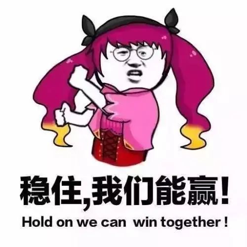 收藏考研er都在用的头像壁纸