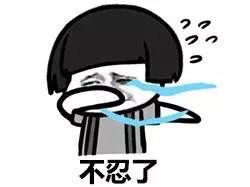 昱美,给你一个不悲不寒不霾的深秋