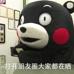 经典