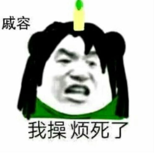 震惊某up主终于良心发现舍得把这些图片发出来了
