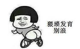 刘诗诗美仙范却变成小哭包还不是因为红毯秀尴尬太多