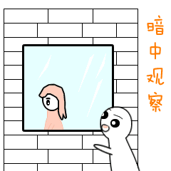 动图宇宙情人节创意表白表情包,又刷屏