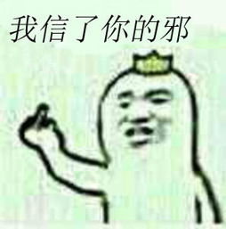 纸飞机起飞前要先哈一口气没什么用但忍不住去相信的玄学