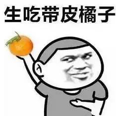 如果七夕那天,我喜欢的人向我表白